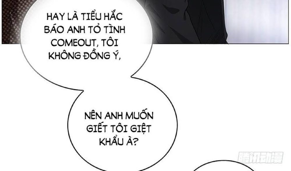 Thuần Tình Lục Thiếu Chapter 84 - Trang 2