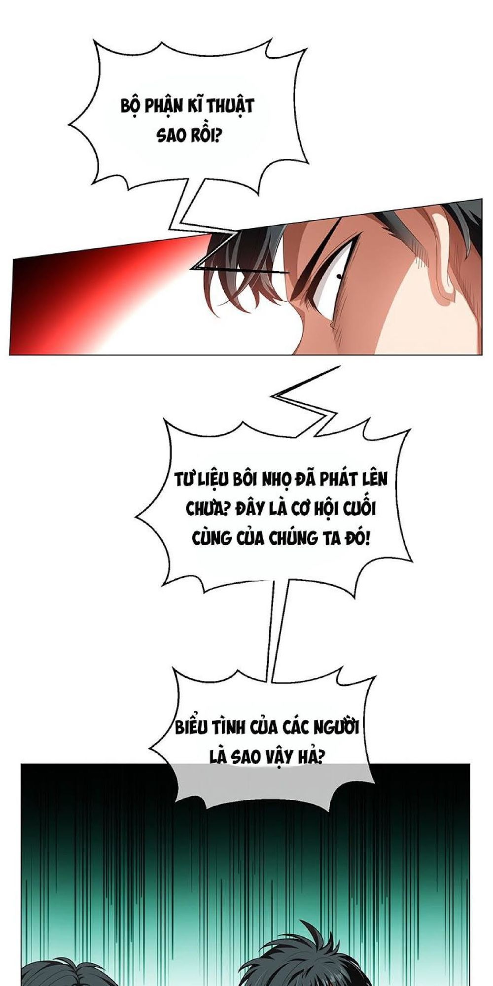 Thuần Tình Lục Thiếu Chapter 84 - Trang 2