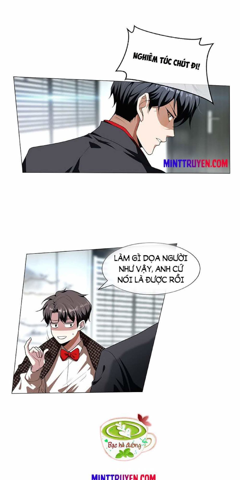 Thuần Tình Lục Thiếu Chapter 84 - Trang 2