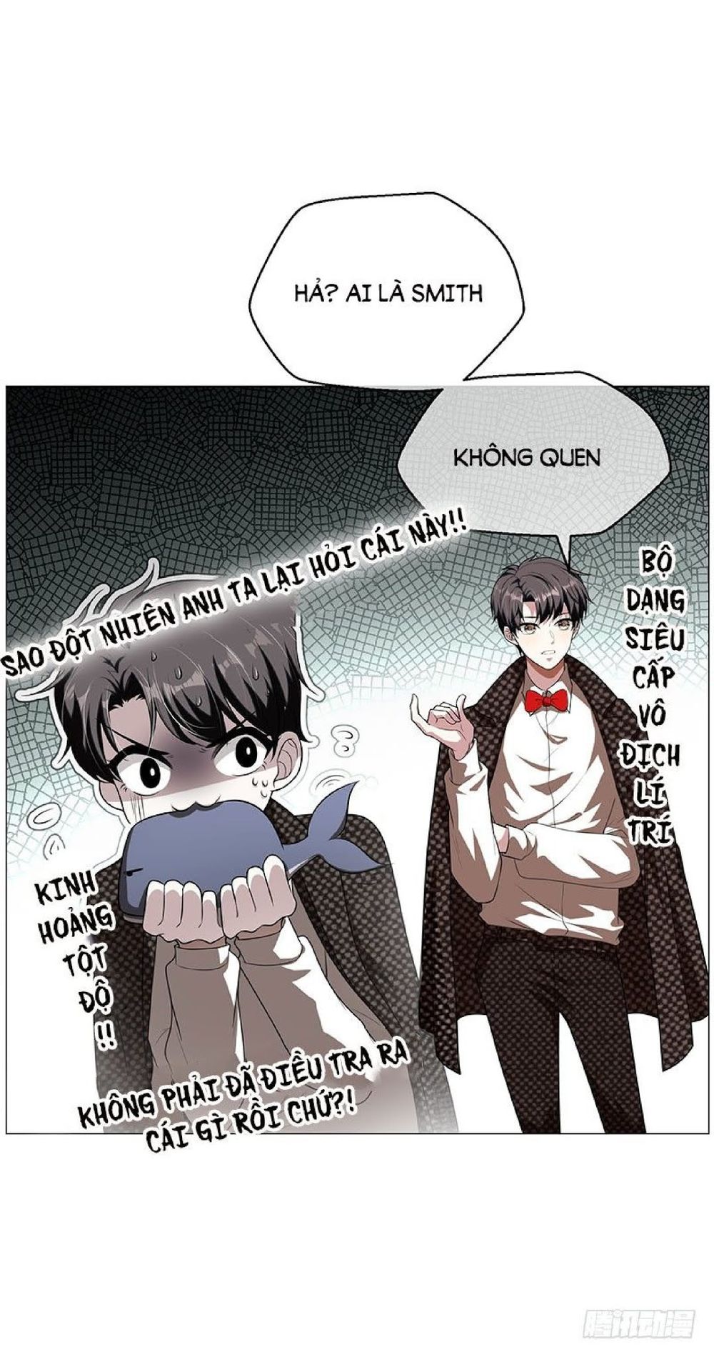 Thuần Tình Lục Thiếu Chapter 84 - Trang 2