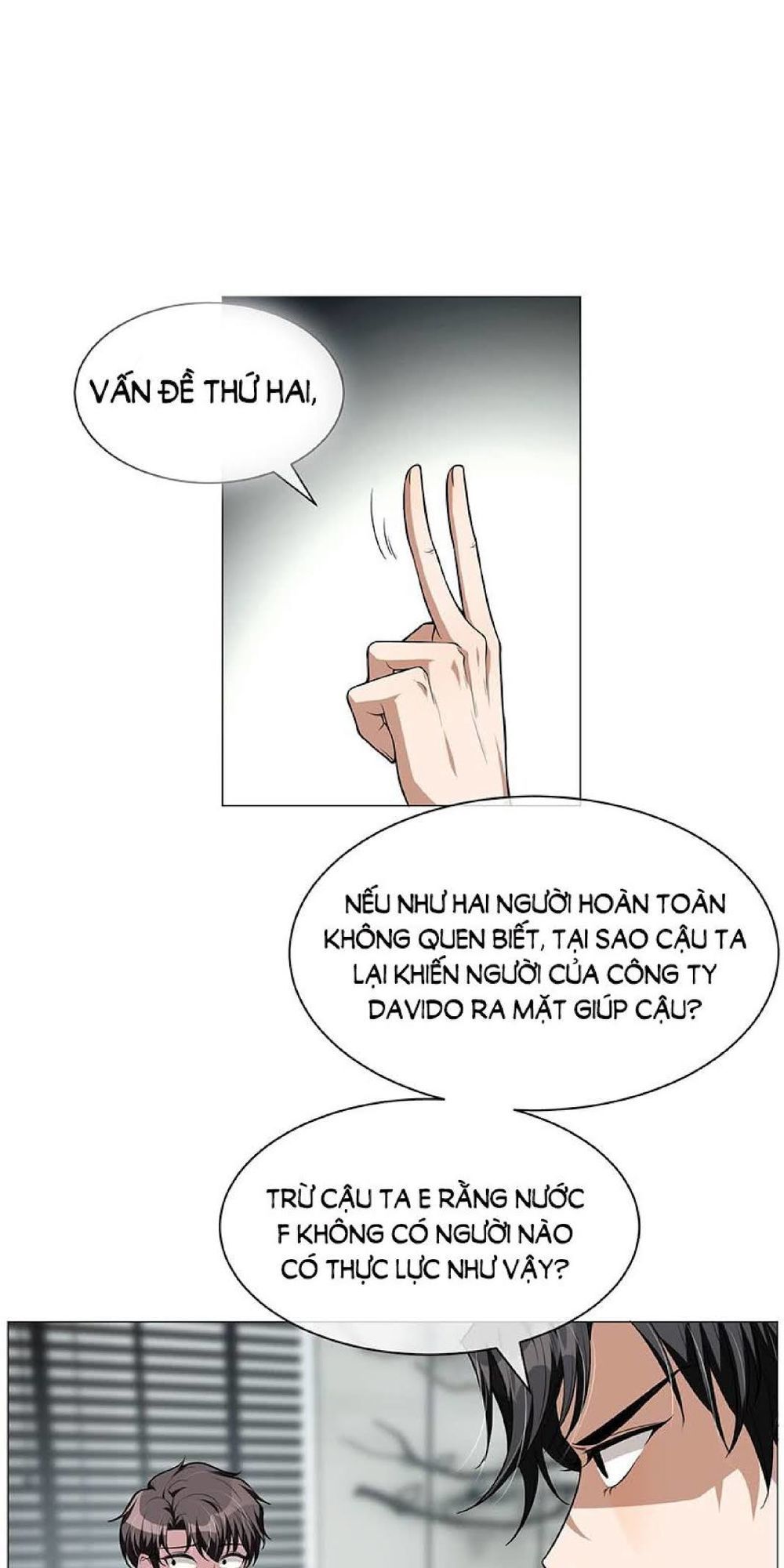 Thuần Tình Lục Thiếu Chapter 84 - Trang 2