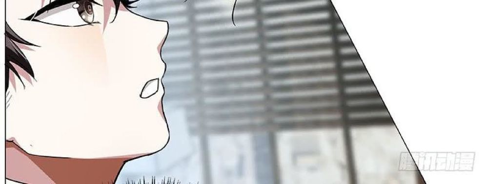 Thuần Tình Lục Thiếu Chapter 84 - Trang 2