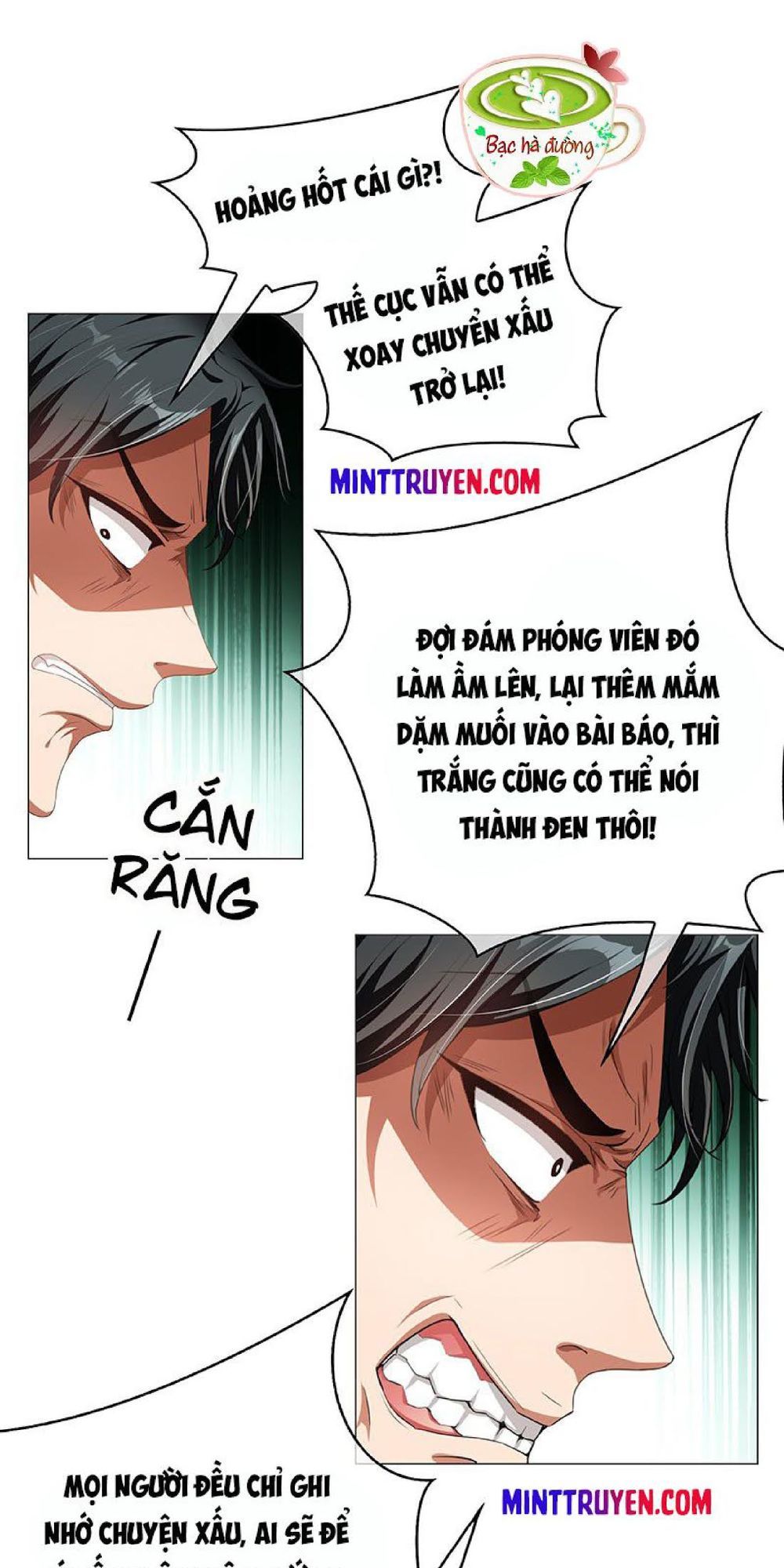 Thuần Tình Lục Thiếu Chapter 84 - Trang 2