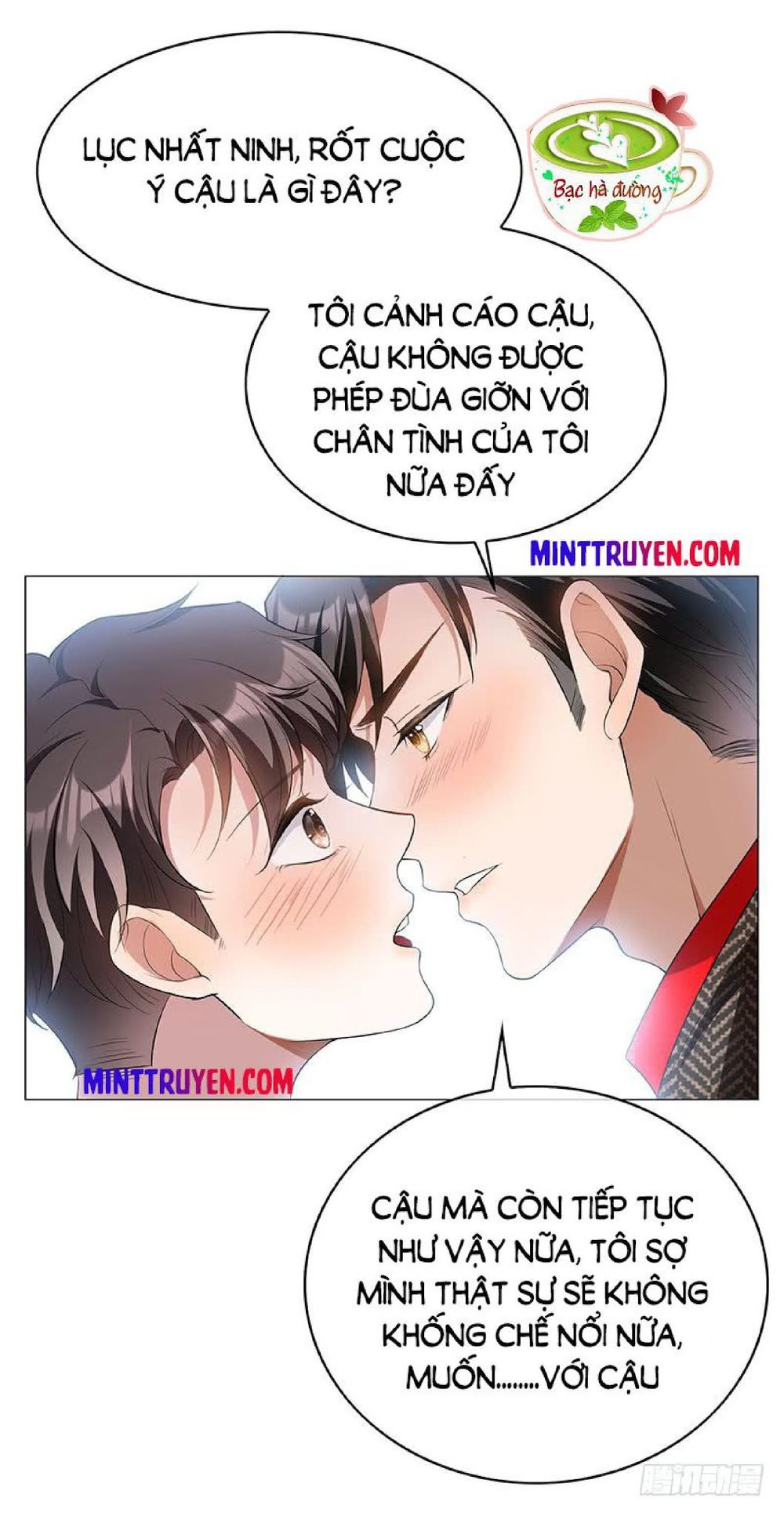 Thuần Tình Lục Thiếu Chapter 85 - Trang 2