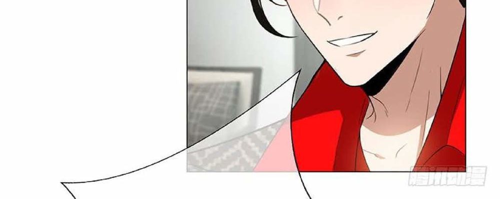 Thuần Tình Lục Thiếu Chapter 85 - Trang 2