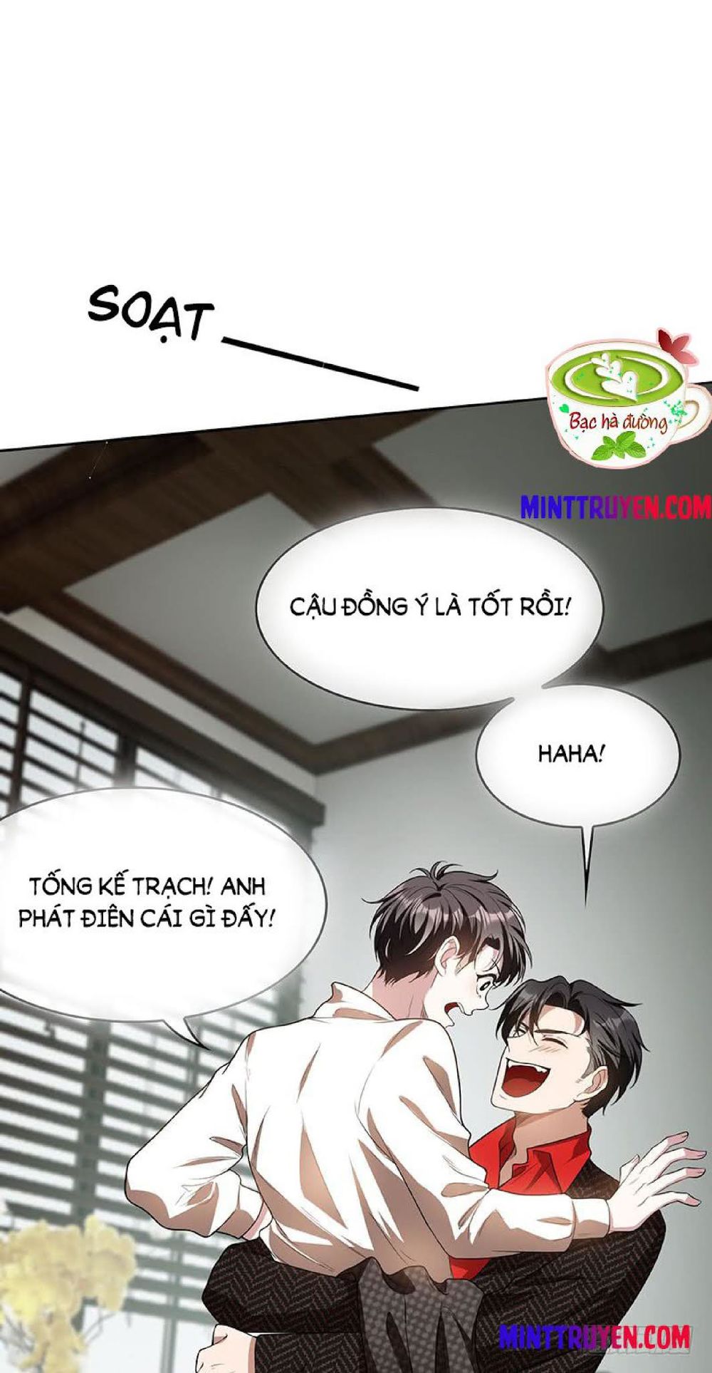Thuần Tình Lục Thiếu Chapter 85 - Trang 2