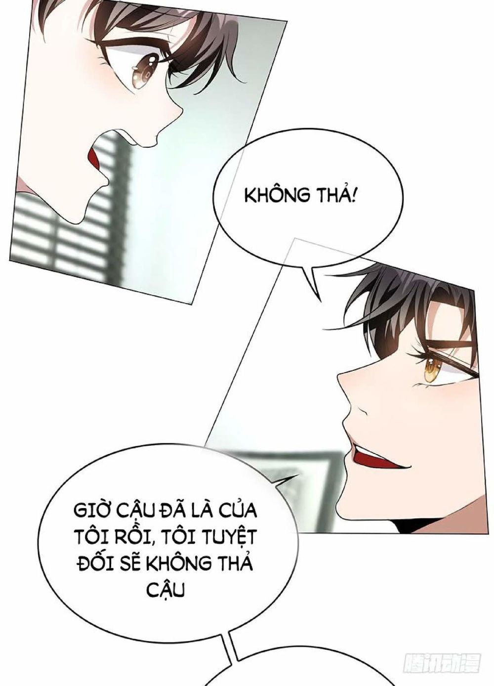 Thuần Tình Lục Thiếu Chapter 85 - Trang 2