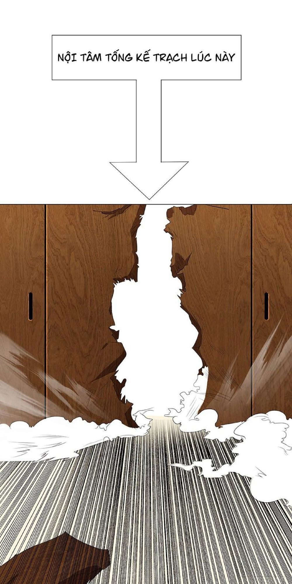 Thuần Tình Lục Thiếu Chapter 85 - Trang 2