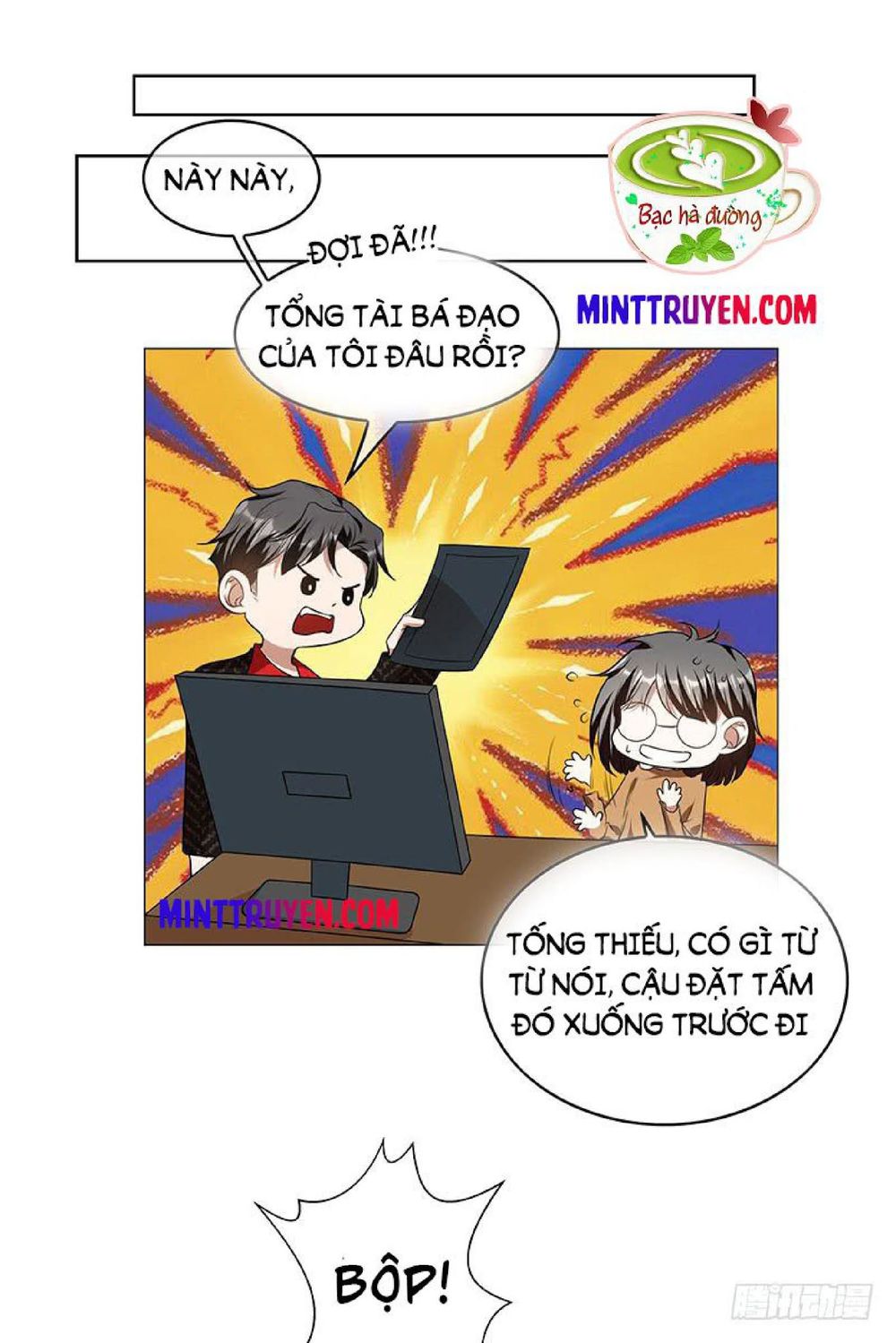 Thuần Tình Lục Thiếu Chapter 85 - Trang 2