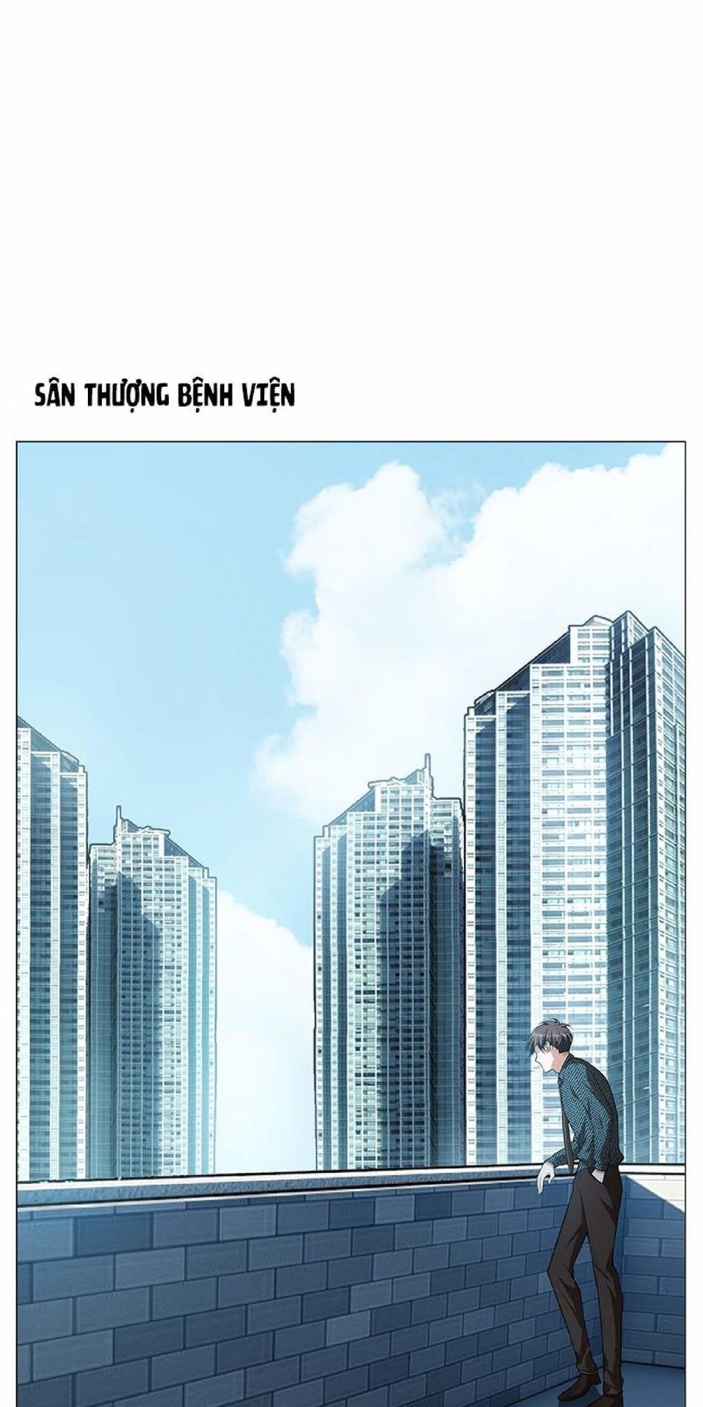 Thuần Tình Lục Thiếu Chapter 85 - Trang 2