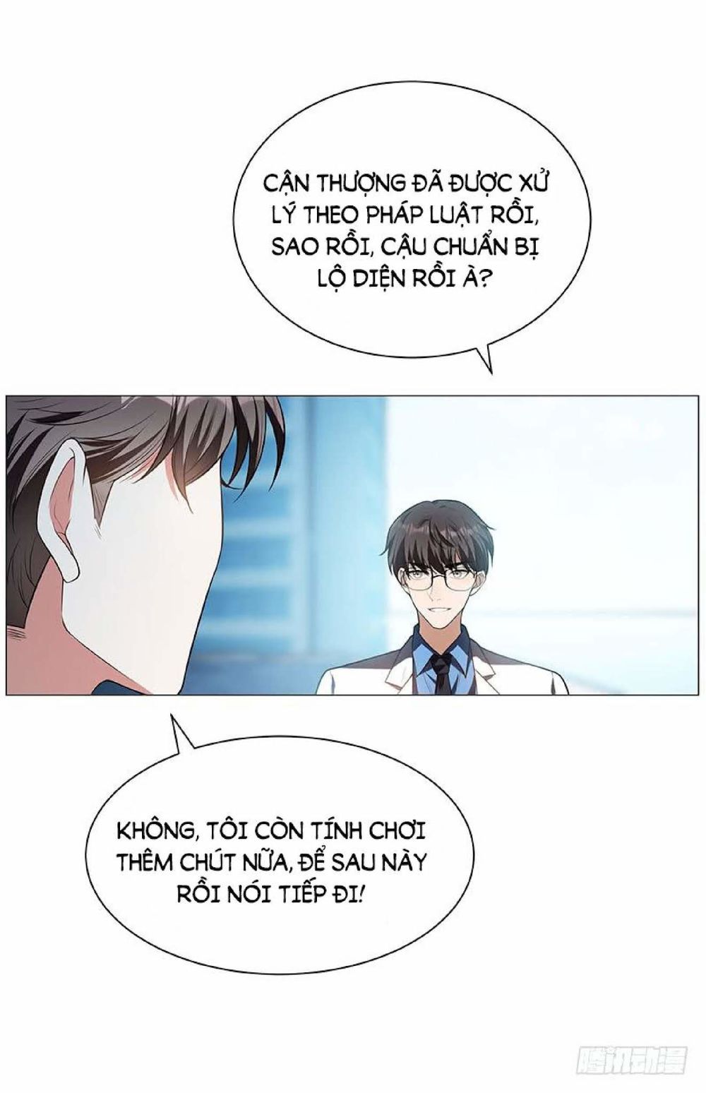 Thuần Tình Lục Thiếu Chapter 85 - Trang 2