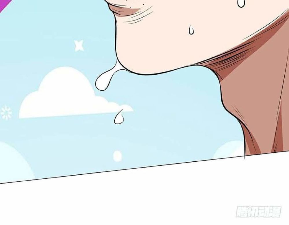 Thuần Tình Lục Thiếu Chapter 85 - Trang 2