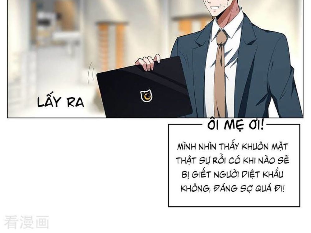 Thuần Tình Lục Thiếu Chapter 86 - Trang 2