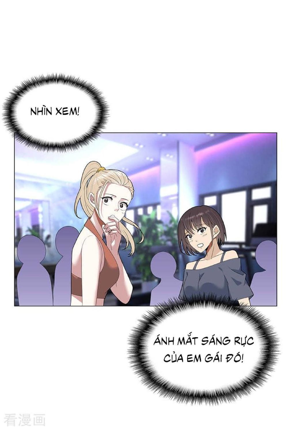 Thuần Tình Lục Thiếu Chapter 86 - Trang 2