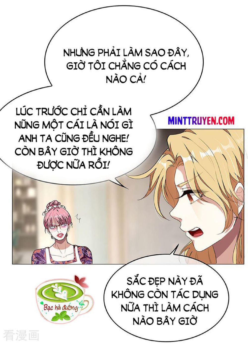 Thuần Tình Lục Thiếu Chapter 87 - Trang 2