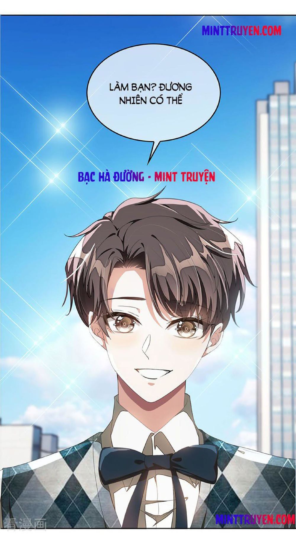 Thuần Tình Lục Thiếu Chapter 88 - Trang 2