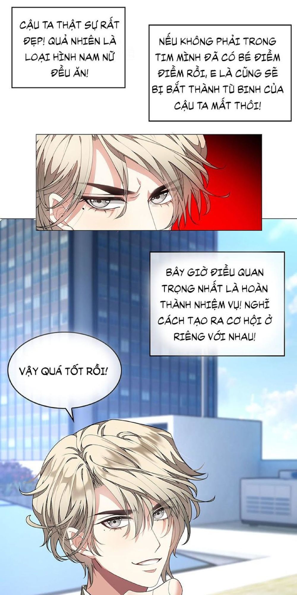 Thuần Tình Lục Thiếu Chapter 88 - Trang 2