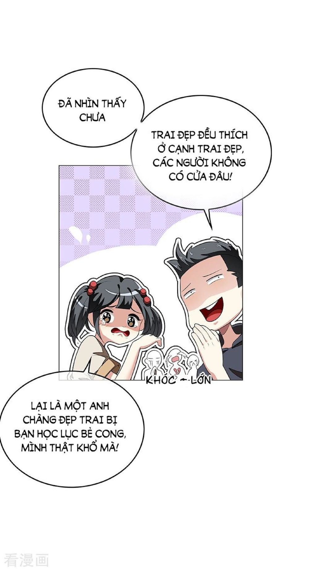 Thuần Tình Lục Thiếu Chapter 88 - Trang 2