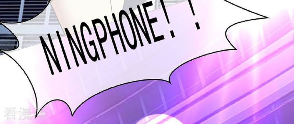 Thuần Tình Lục Thiếu Chapter 88 - Trang 2