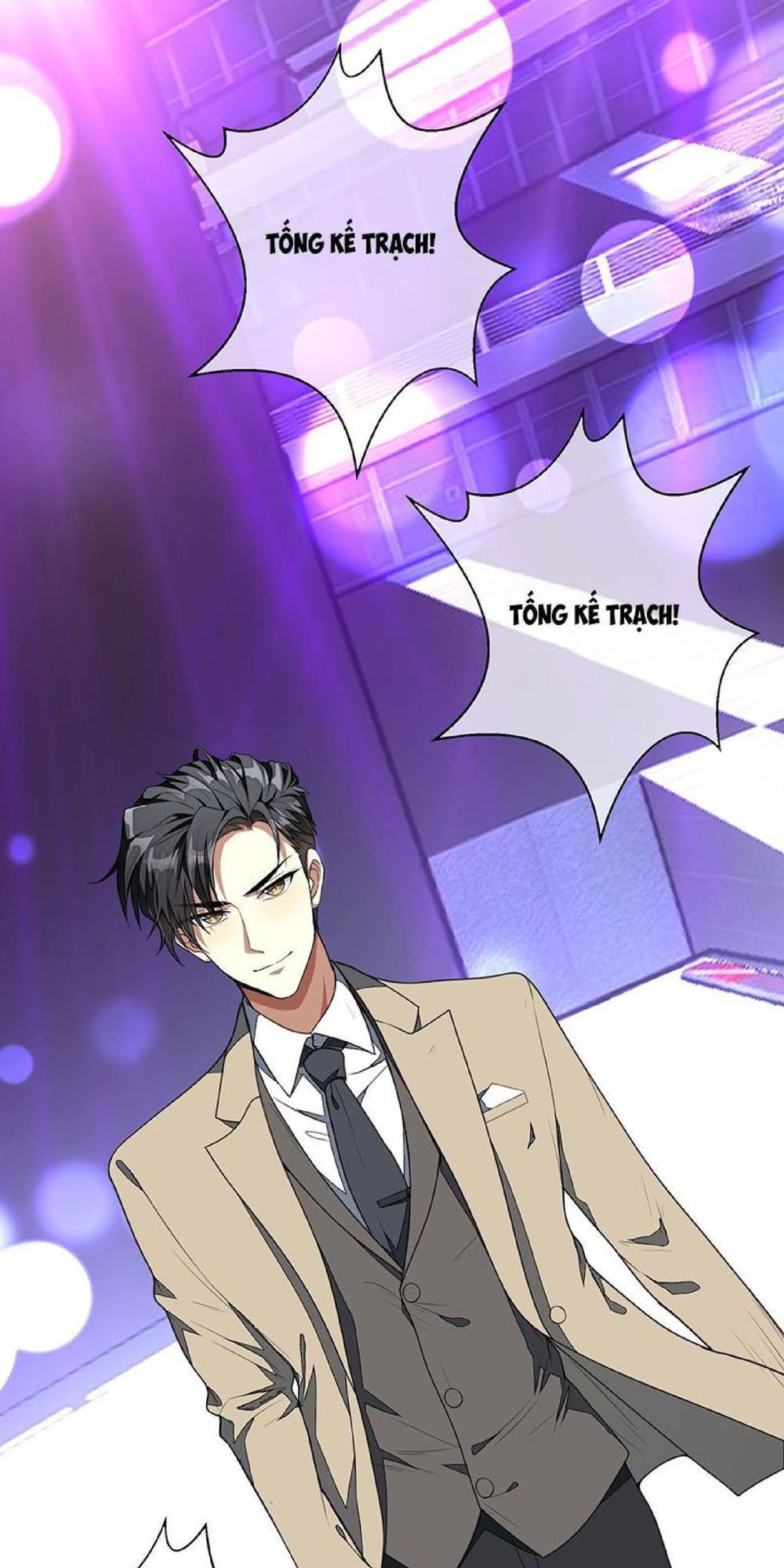 Thuần Tình Lục Thiếu Chapter 88 - Trang 2