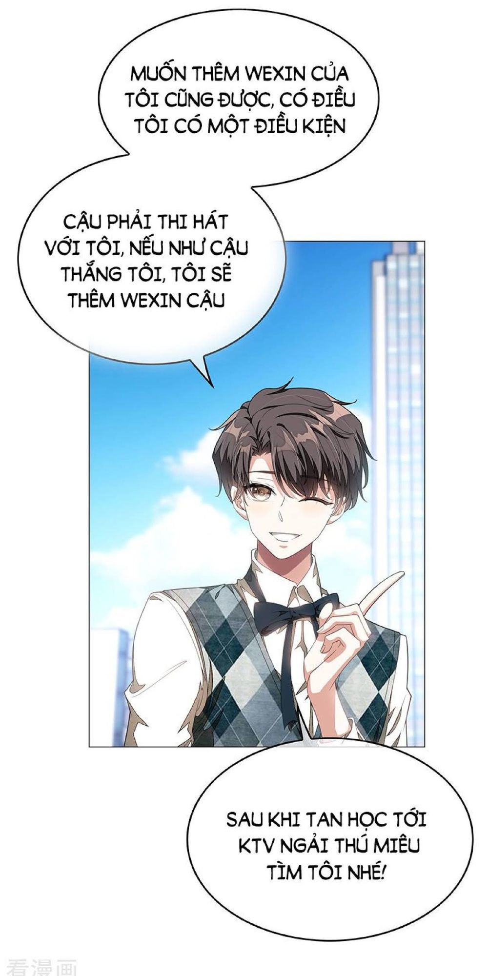 Thuần Tình Lục Thiếu Chapter 88 - Trang 2