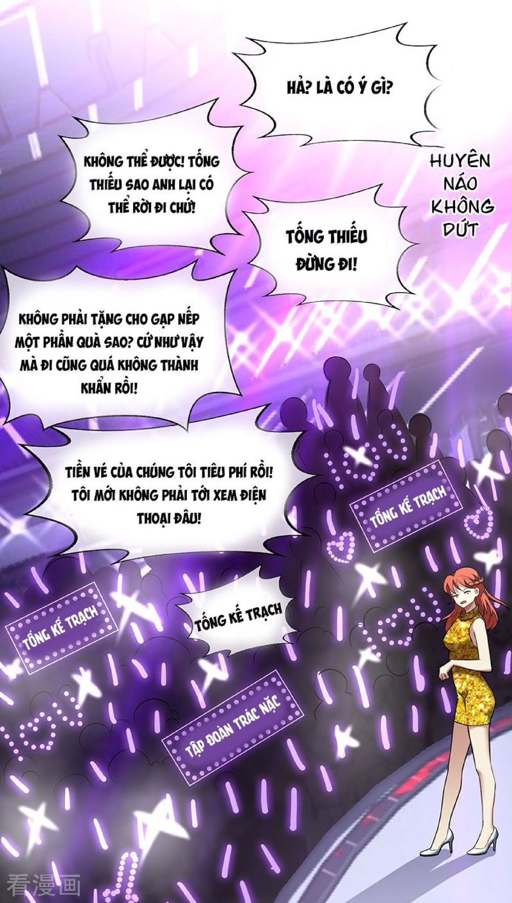 Thuần Tình Lục Thiếu Chapter 88 - Trang 2