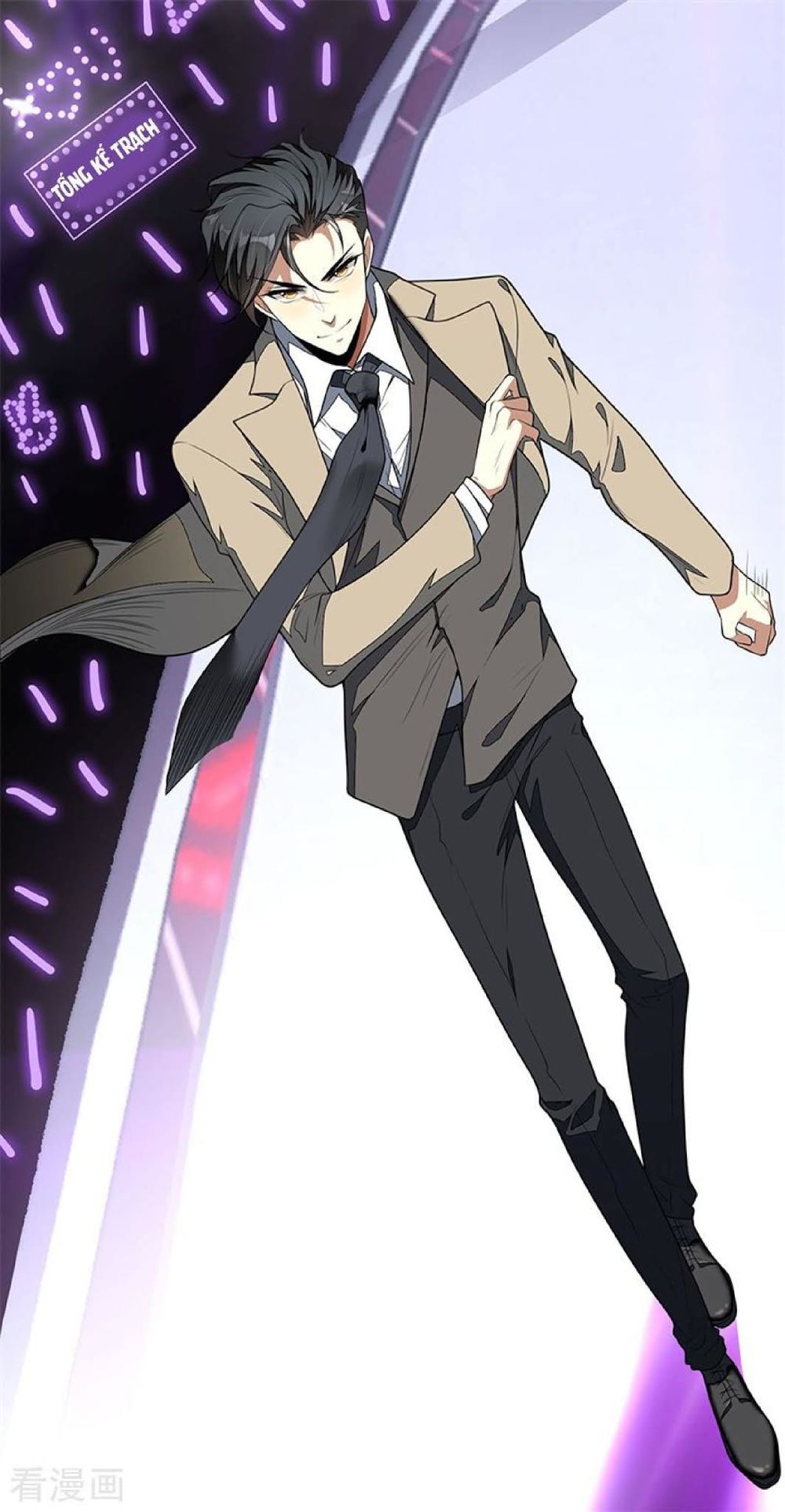 Thuần Tình Lục Thiếu Chapter 88 - Trang 2