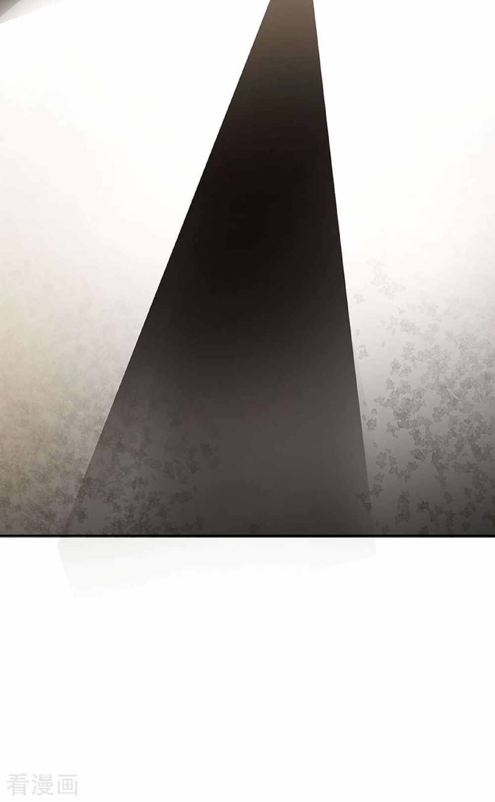 Thuần Tình Lục Thiếu Chapter 88 - Trang 2