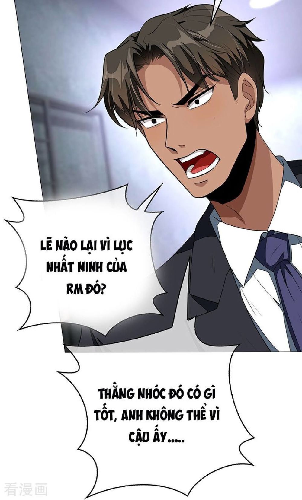Thuần Tình Lục Thiếu Chapter 88 - Trang 2