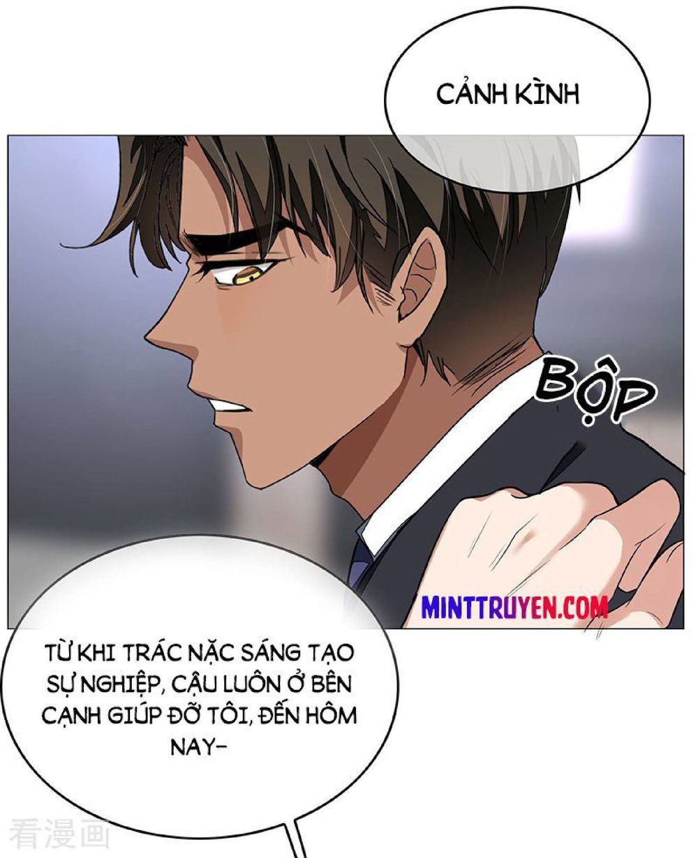 Thuần Tình Lục Thiếu Chapter 88 - Trang 2