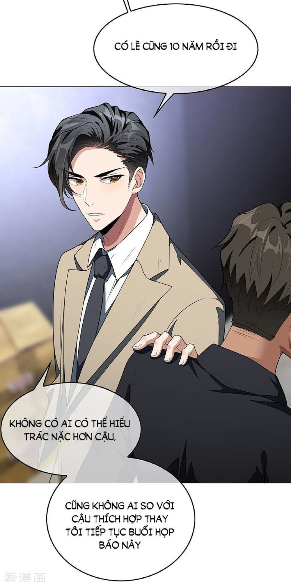 Thuần Tình Lục Thiếu Chapter 88 - Trang 2