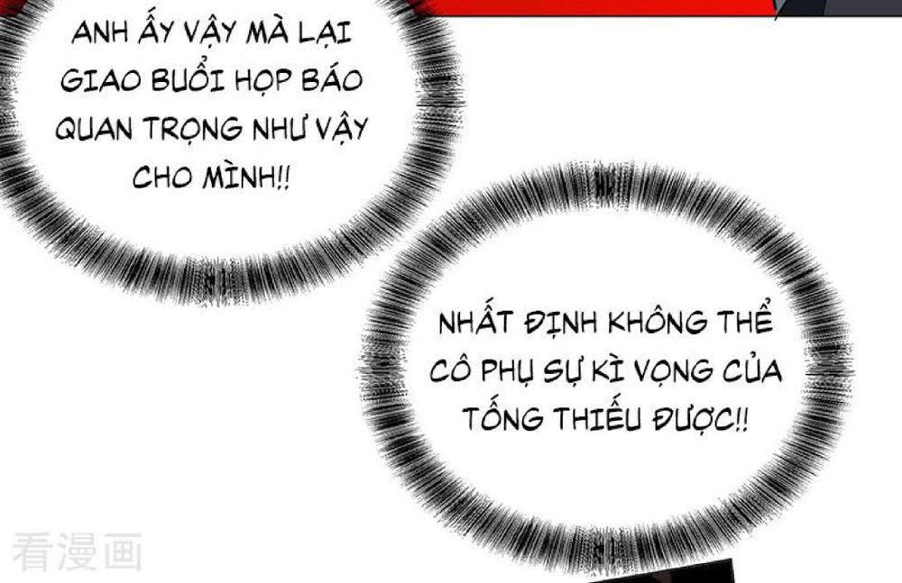 Thuần Tình Lục Thiếu Chapter 88 - Trang 2