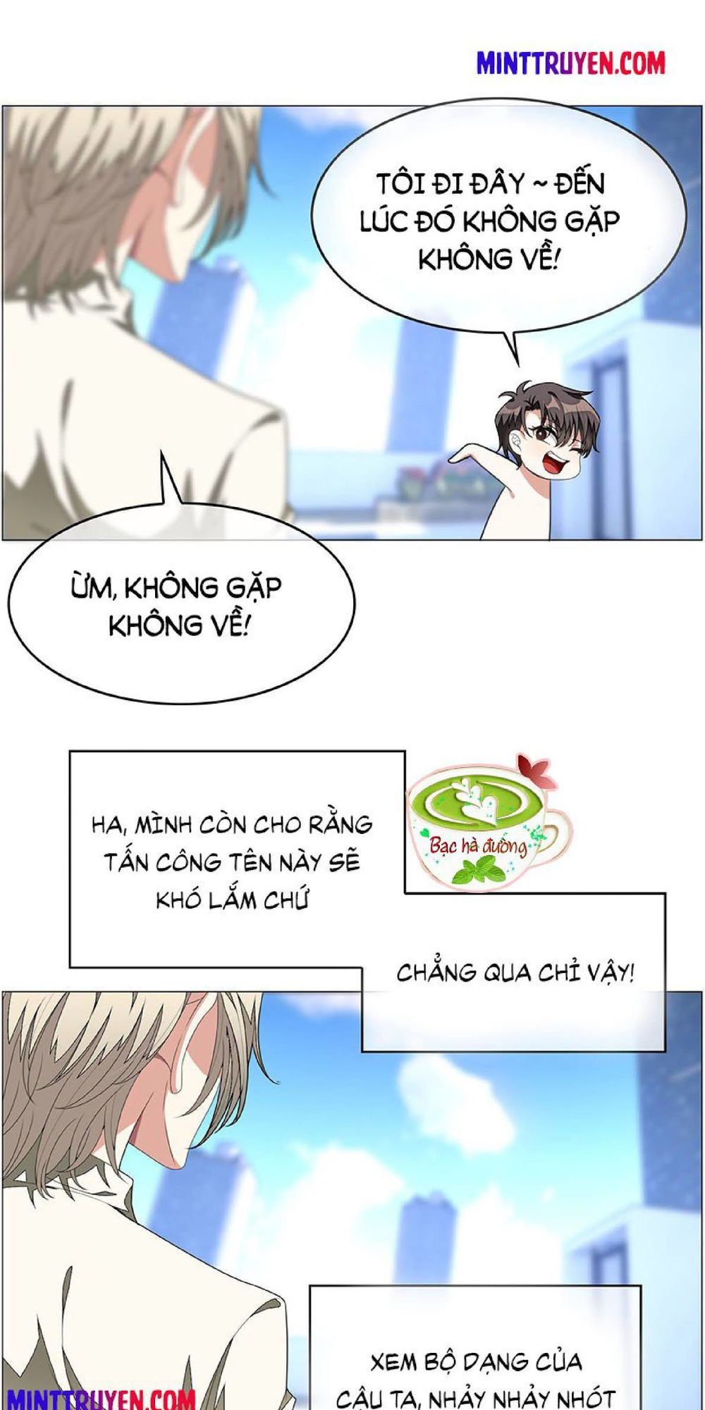 Thuần Tình Lục Thiếu Chapter 88 - Trang 2