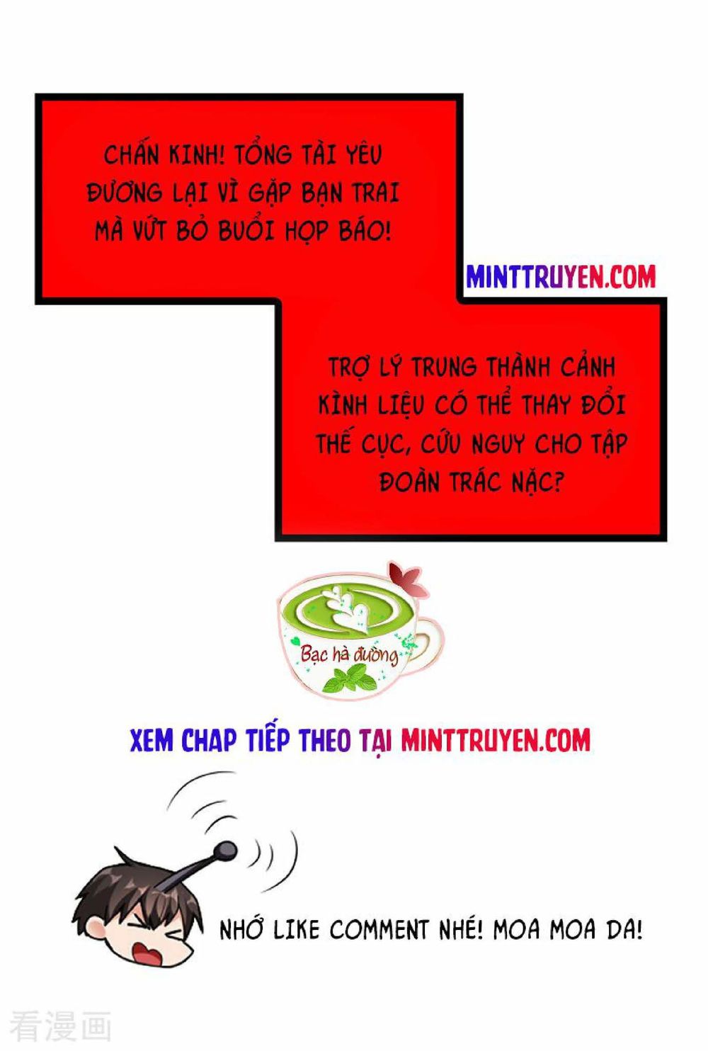 Thuần Tình Lục Thiếu Chapter 88 - Trang 2