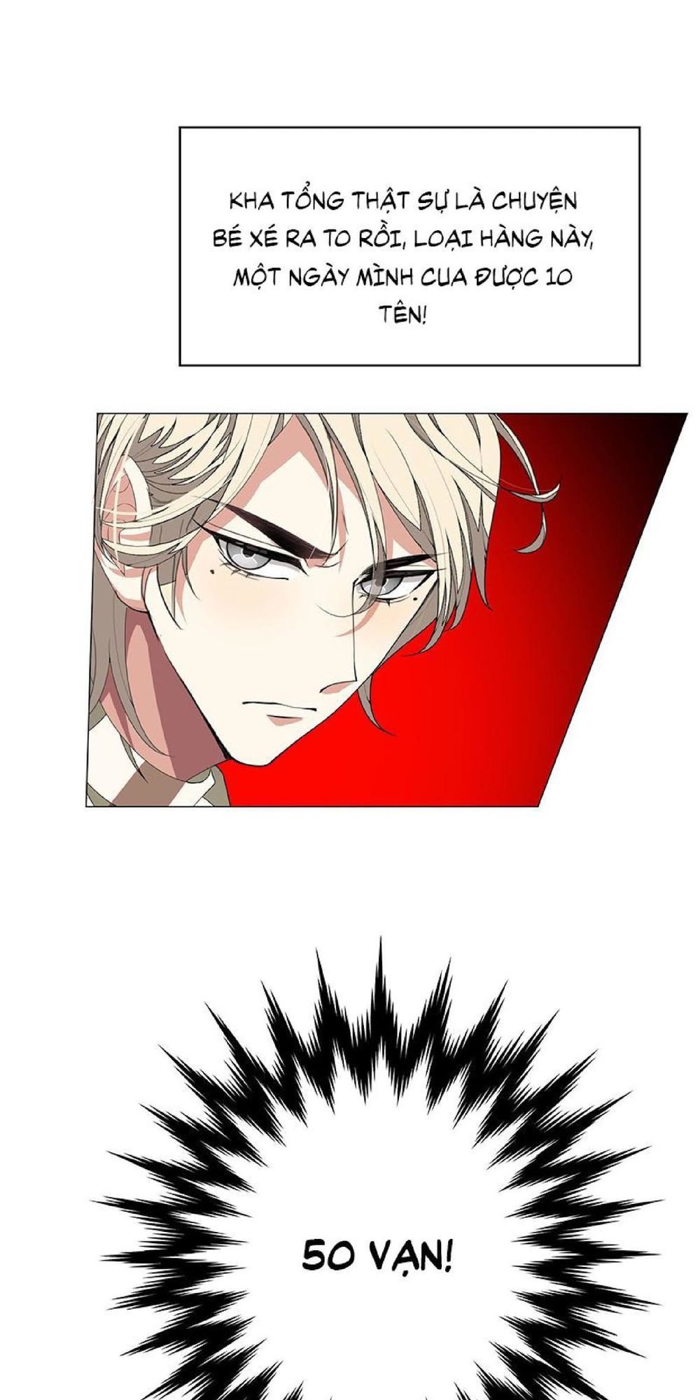 Thuần Tình Lục Thiếu Chapter 88 - Trang 2