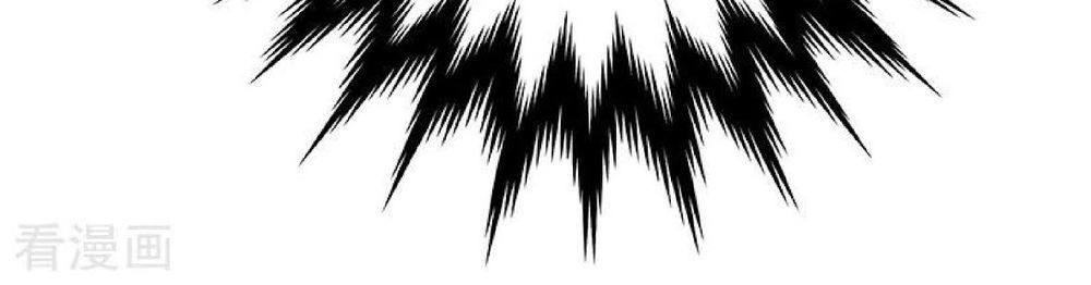 Thuần Tình Lục Thiếu Chapter 88 - Trang 2