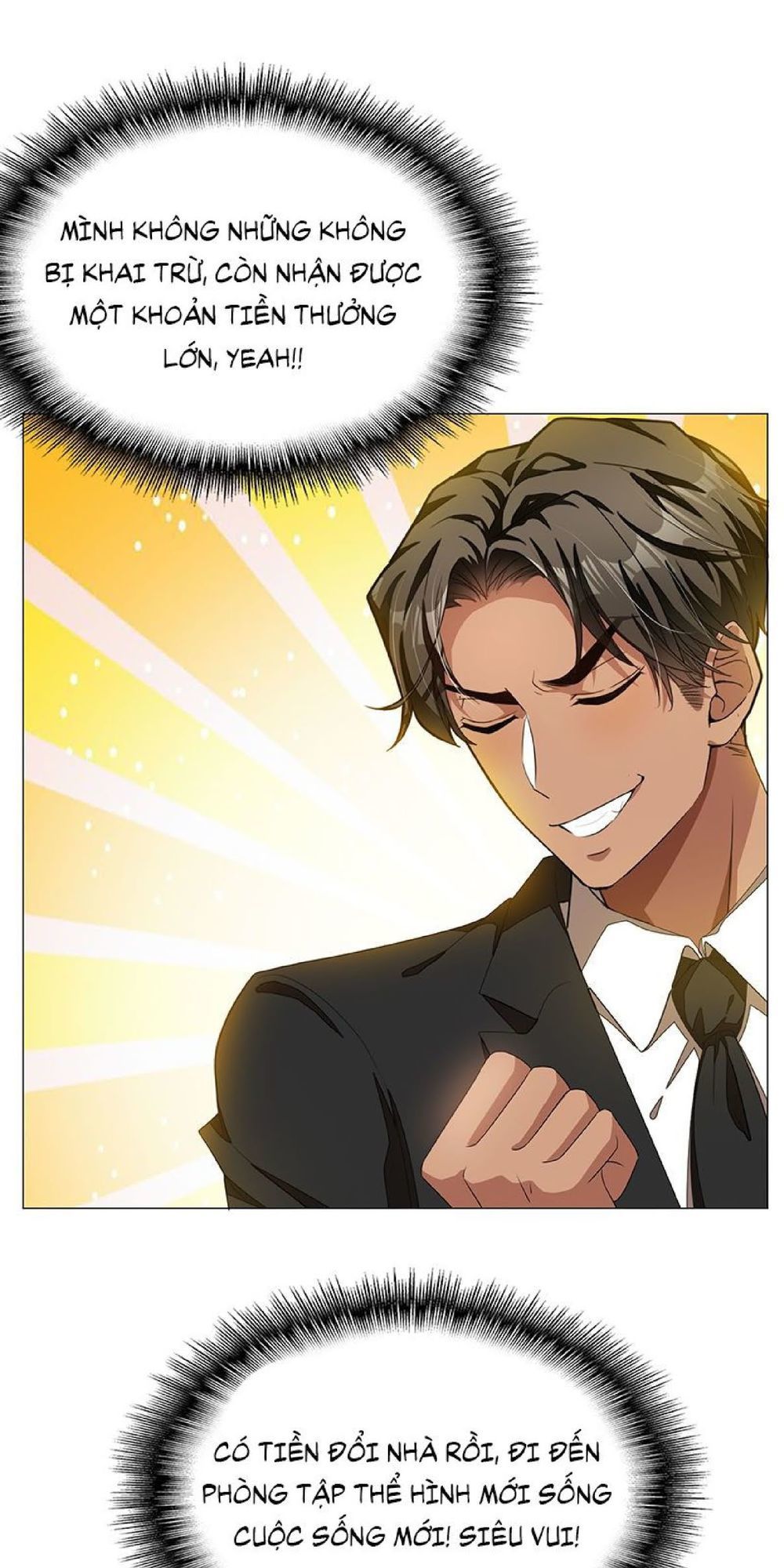 Thuần Tình Lục Thiếu Chapter 91 - Trang 2