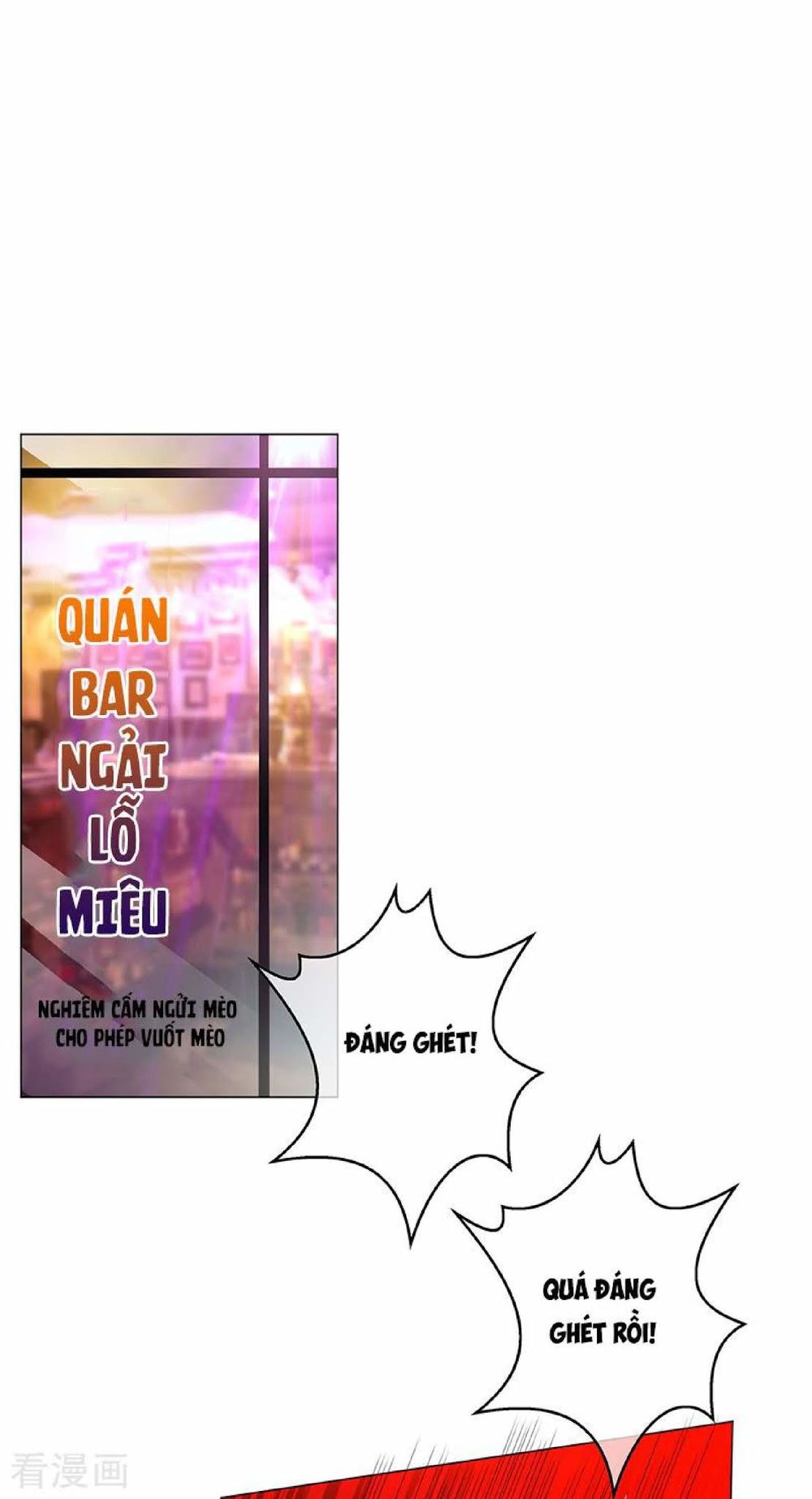 Thuần Tình Lục Thiếu Chapter 91 - Trang 2