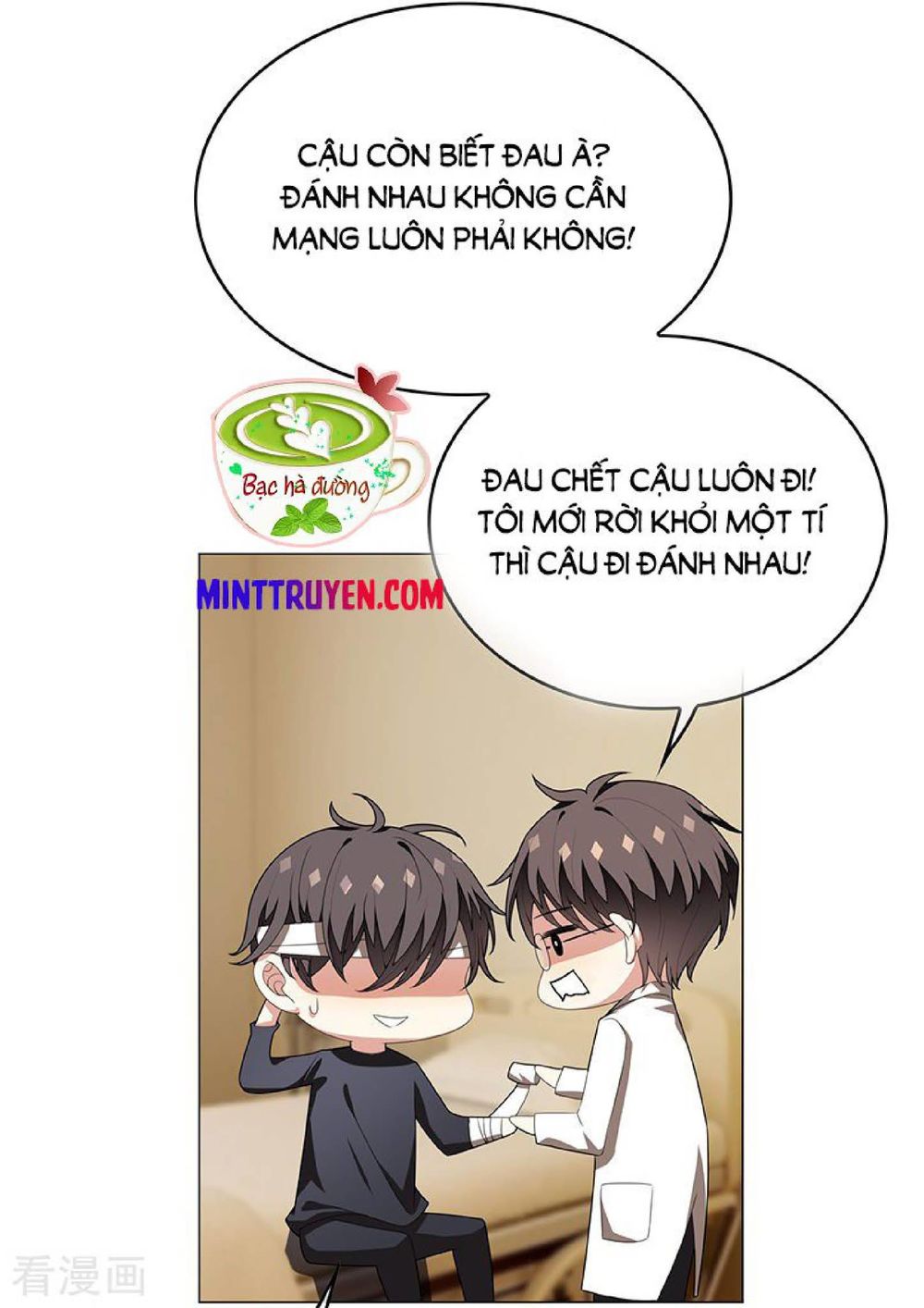 Thuần Tình Lục Thiếu Chapter 91 - Trang 2