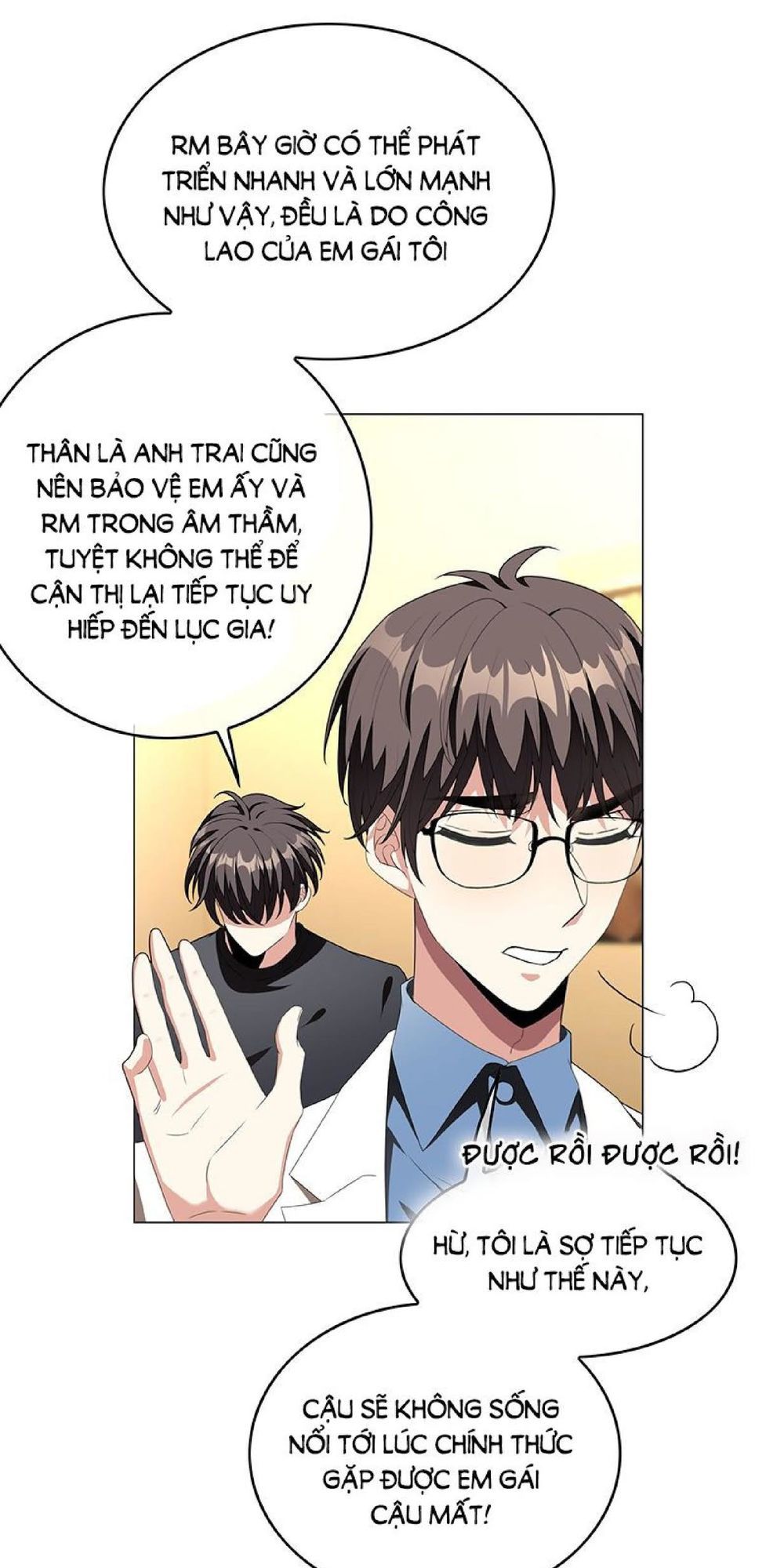 Thuần Tình Lục Thiếu Chapter 91 - Trang 2