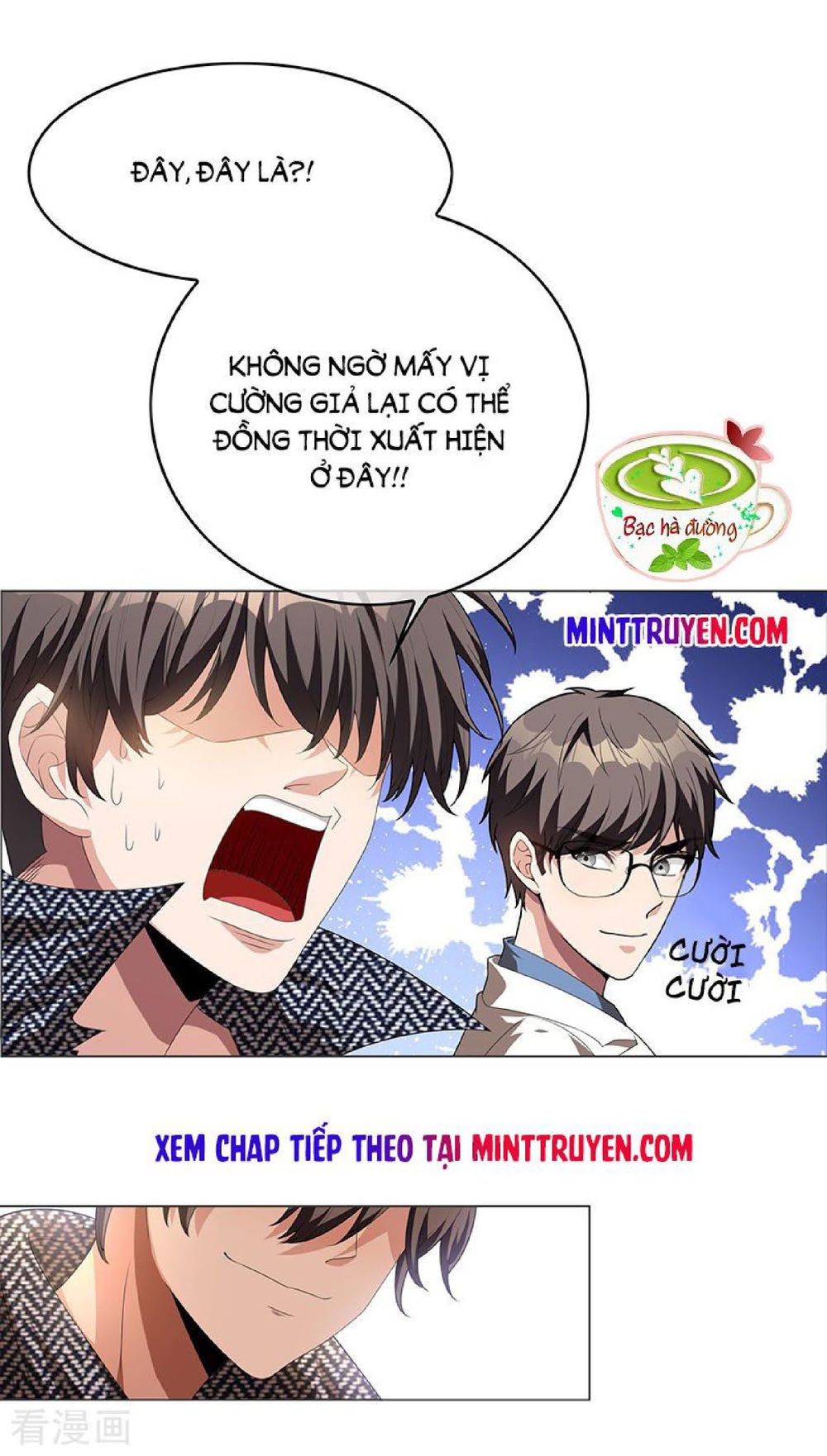 Thuần Tình Lục Thiếu Chapter 92 - Trang 2