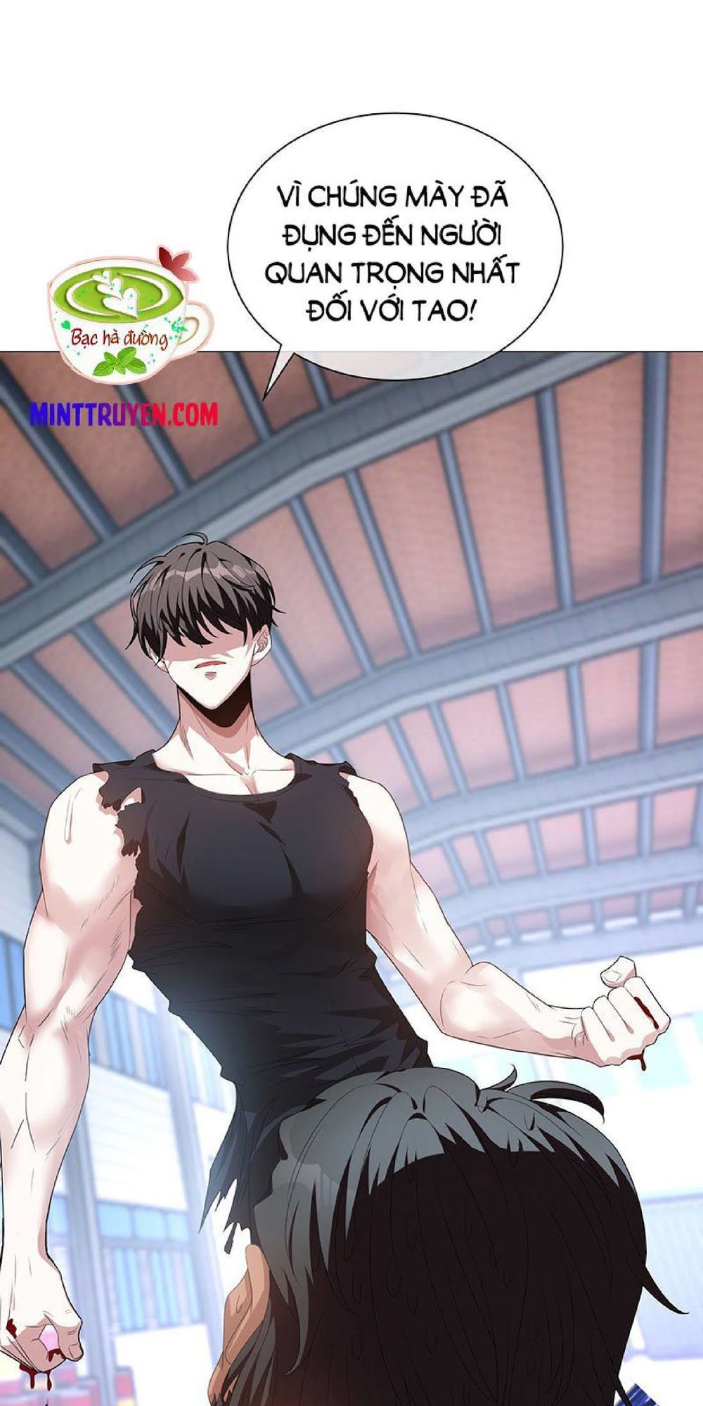 Thuần Tình Lục Thiếu Chapter 94 - Trang 2