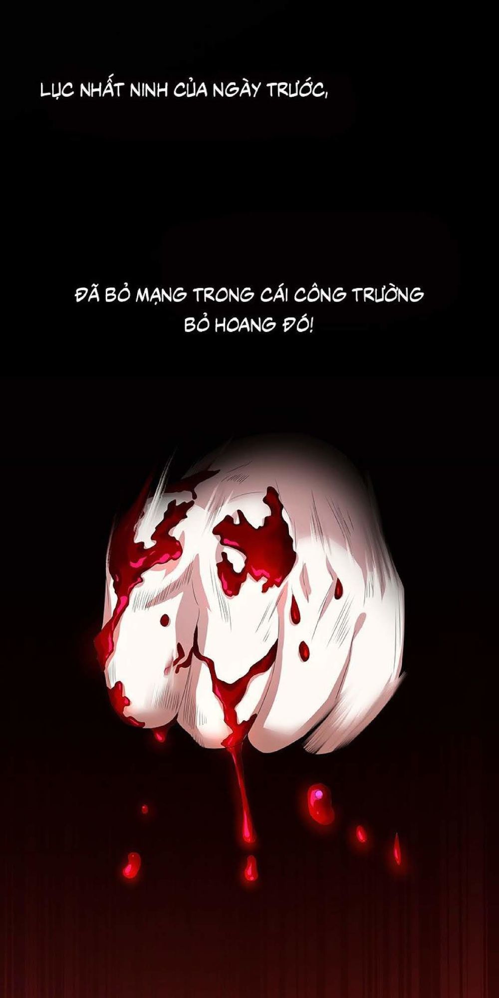 Thuần Tình Lục Thiếu Chapter 94 - Trang 2