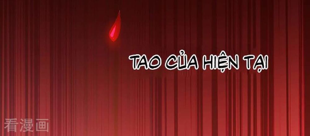 Thuần Tình Lục Thiếu Chapter 94 - Trang 2