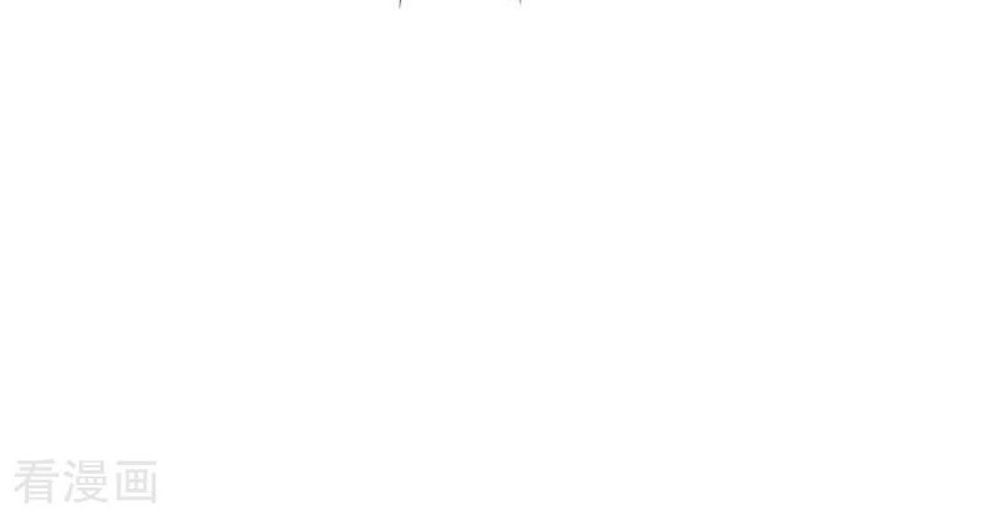 Thuần Tình Lục Thiếu Chapter 94 - Trang 2