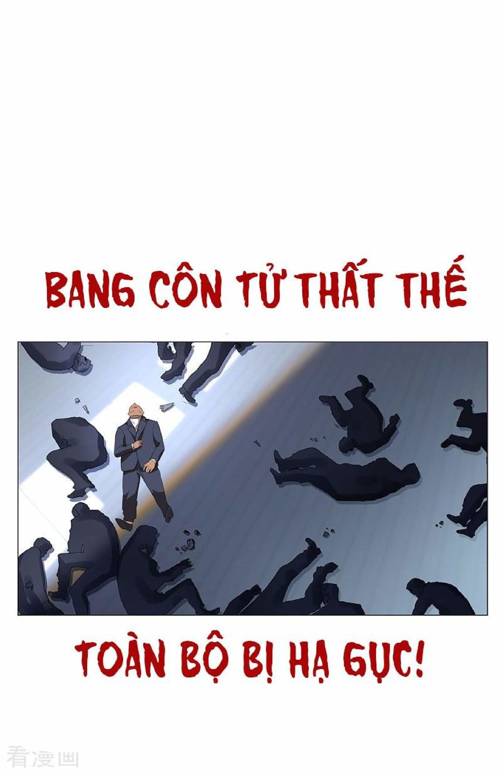 Thuần Tình Lục Thiếu Chapter 94 - Trang 2