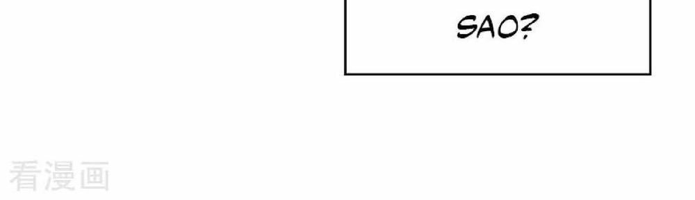 Thuần Tình Lục Thiếu Chapter 94 - Trang 2