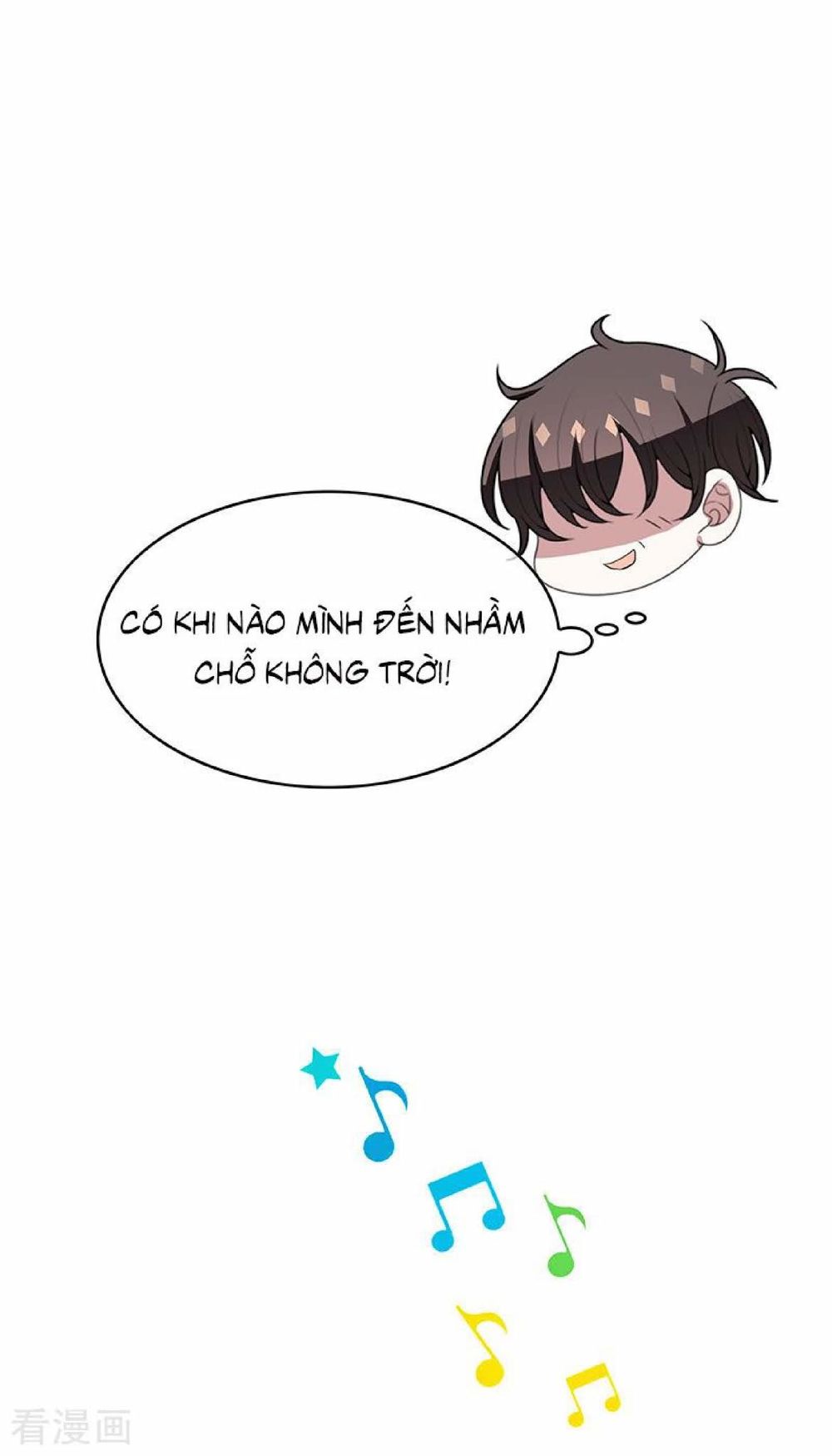 Thuần Tình Lục Thiếu Chapter 94 - Trang 2