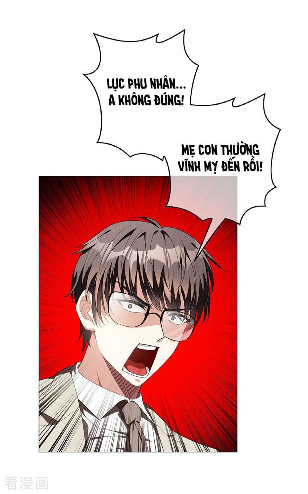 Thuần Tình Lục Thiếu Chapter 94 - Trang 2