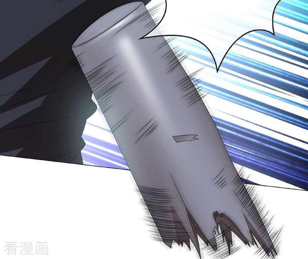 Thuần Tình Lục Thiếu Chapter 94 - Trang 2